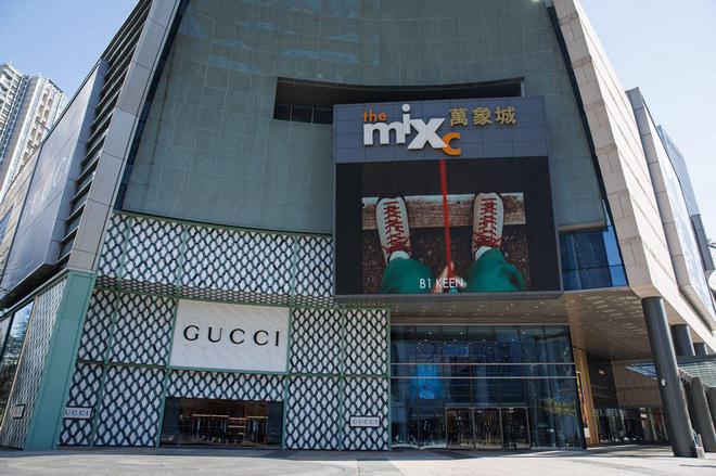 N浙江首店正式登陆杭州万象城新利体育luck18KEE(图1)