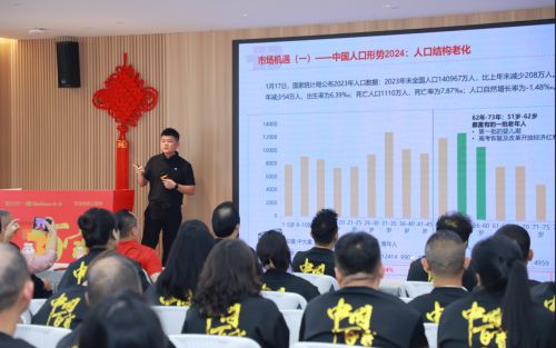 宝舒适止滑鞋为人们的出行安全保驾护航新利体育网站登录关注出行安全防护！百(图3)