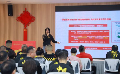 宝舒适止滑鞋为人们的出行安全保驾护航新利体育网站登录关注出行安全防护！百(图7)