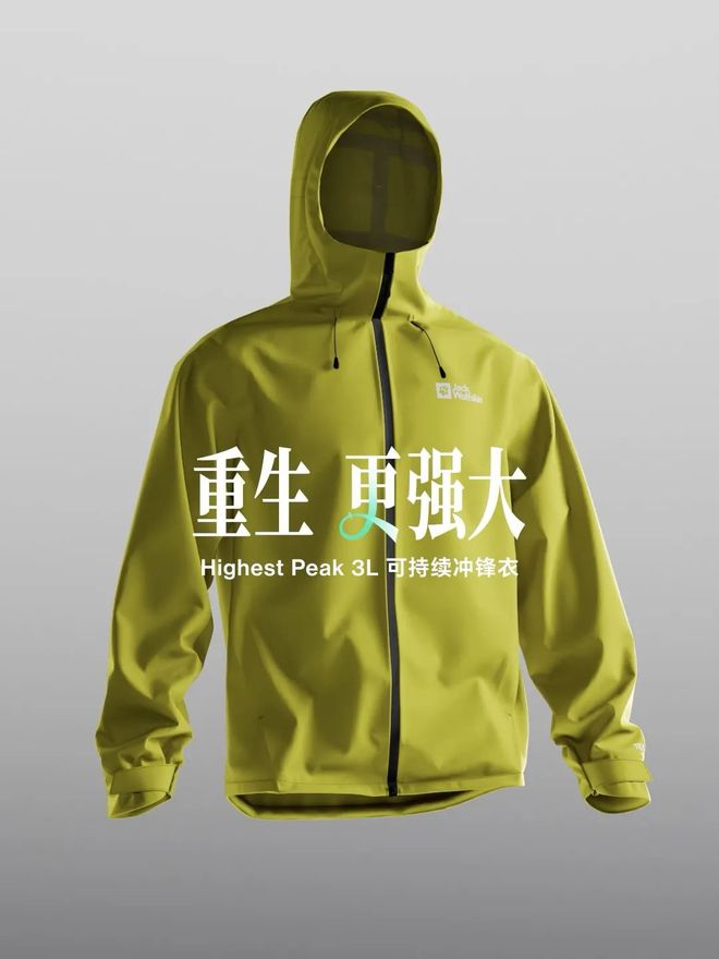 救；中国游客烧额山滑雪窒息身亡 犀牛说新利体育app帕劳九名失联潜水者成功获(图7)