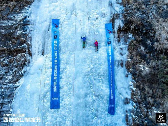 救；中国游客烧额山滑雪窒息身亡 犀牛说新利体育app帕劳九名失联潜水者成功获(图17)