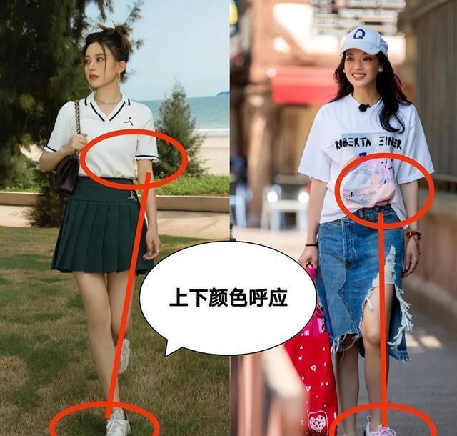 裙子+运动鞋”时髦显高照着穿就对了新利体育登录今年火了一种穿法叫：“(图10)