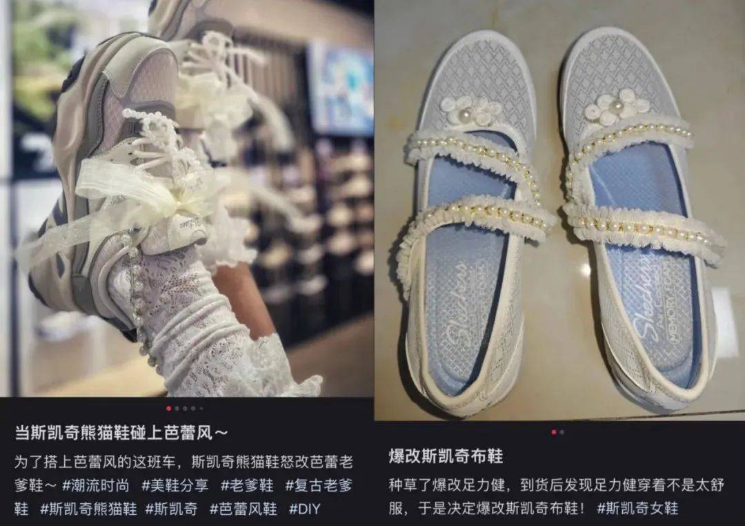 向激起中国年轻人的购买欲新利娱乐“美国足力健”反