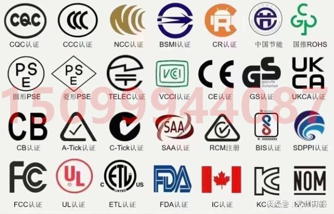 EN ISO 20347的防滑性能测试新利体育18防滑工作鞋在CE认证中符合