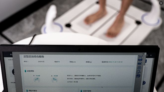 袭STARAY AI 或将改写鞋业未来新利体育网站登录规模化定制鞋履终于来