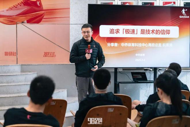 战是最佳的装备测评新利体育注册入口实(图10)