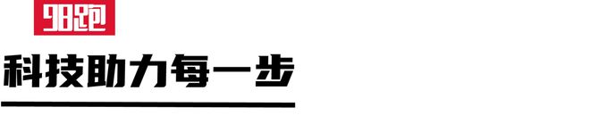 战是最佳的装备测评新利体育注册入口实(图6)