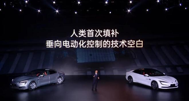 水平对置发动机、云辇-Z、易四方U7比SU7强在哪：划车的王传福(图2)