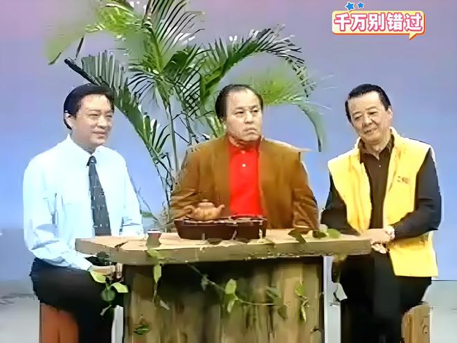 岁生前喜爱收集烟灰缸曝长寿秘诀上海笑星谭义存去世！享寿90(图3)