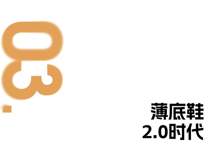 ”潮鞋提前锁定 C 位出道拥有龚俊白敬亭同款“霸屏(图19)