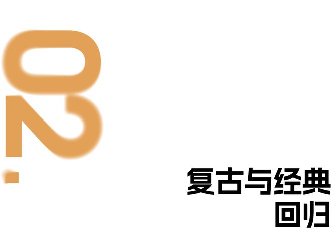 ”潮鞋提前锁定 C 位出道拥有龚俊白敬亭同款“霸屏(图26)