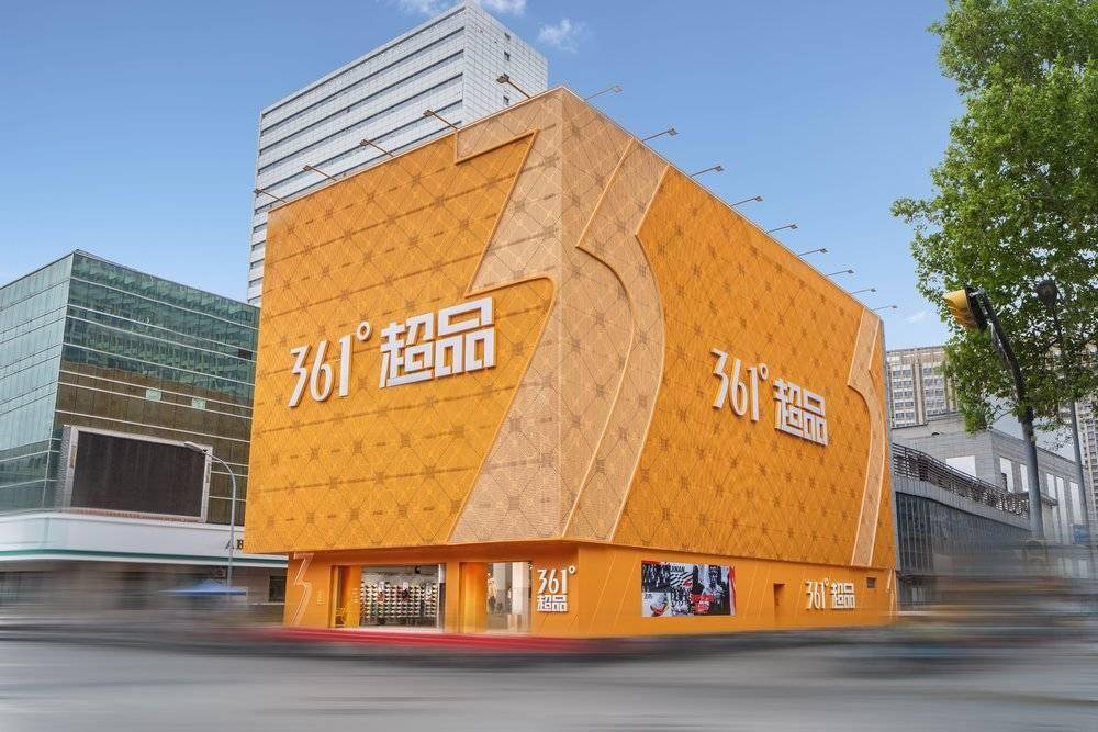 技术带起了增长飞轮361°半年报：(图4)