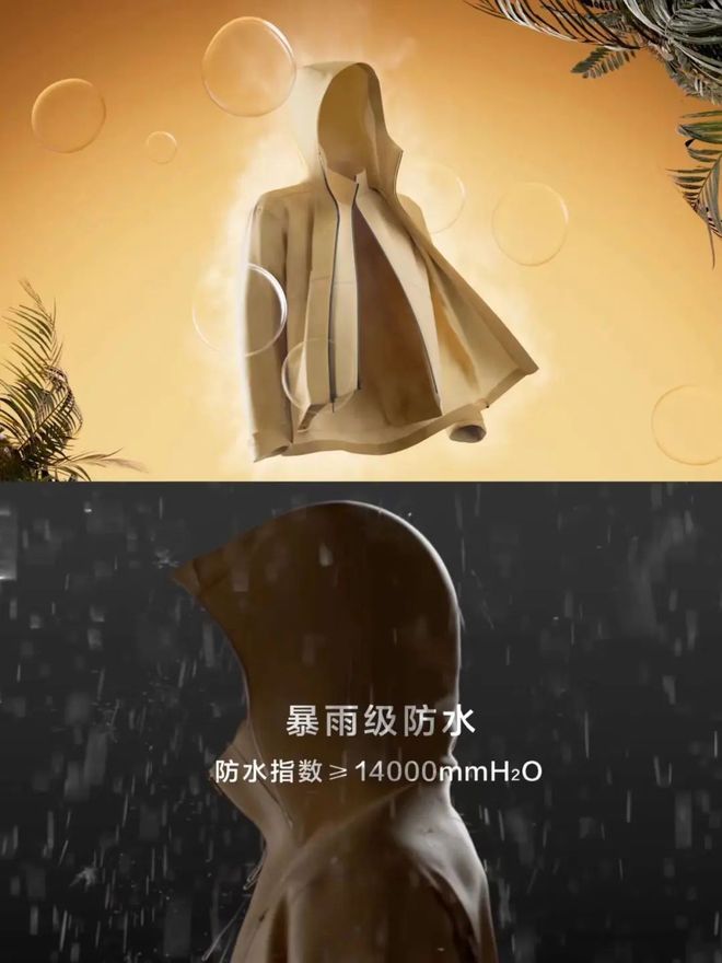越野跑大神”食毒菌身亡 犀牛说幺妹峰北壁