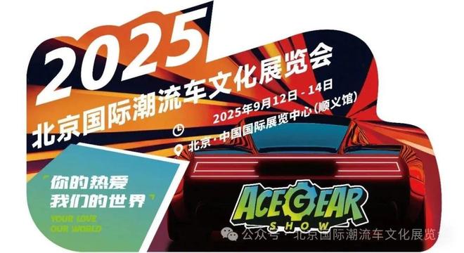 越野跑大神”食毒菌身亡 犀牛说幺妹峰北壁国人首度登顶； “(图27)