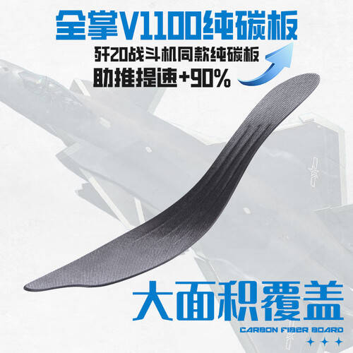 超越自我体验无与伦比的轻盈与回弹！特步马拉松竞速鞋：让你在赛