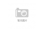 健康安踏儿童科技开启新篇章新利娱乐守护三